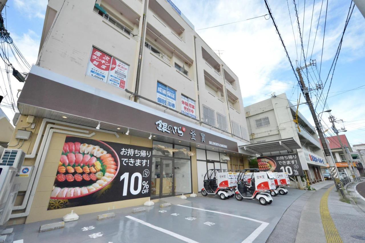 Hotel2020 ホテル2020 Apartment *