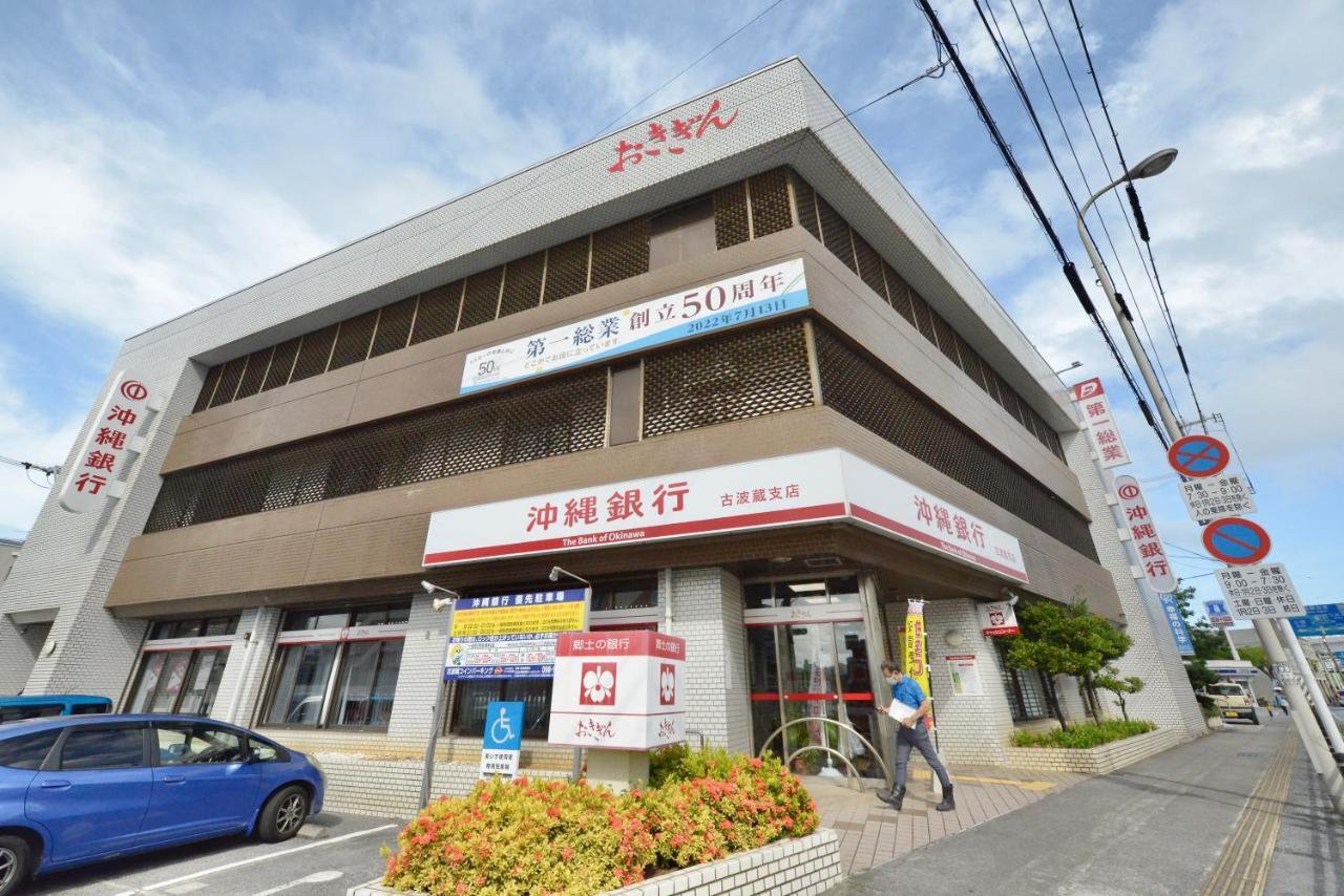 Appartement Hotel2020 ホテル2020 *